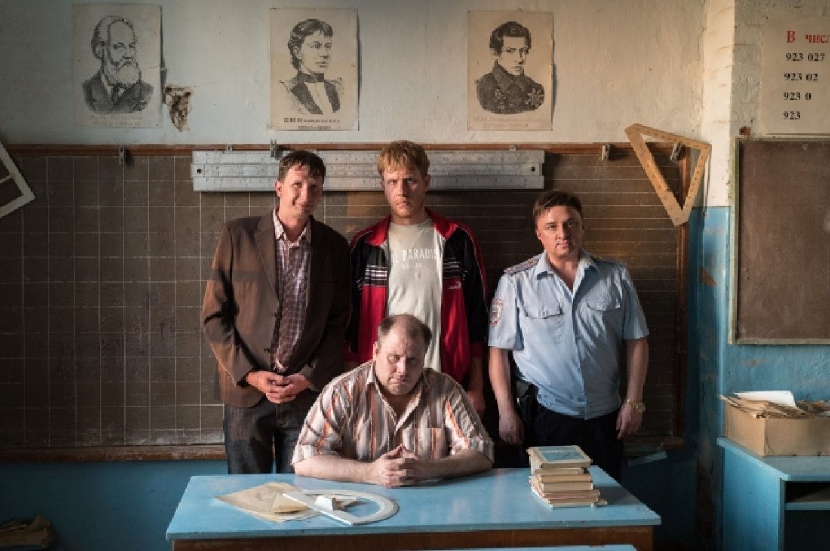    Уроженец Челябинска сыграл в продолжении комедийного телесериала