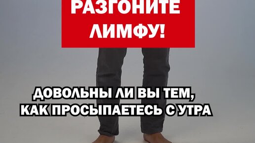 Школа массажа грант