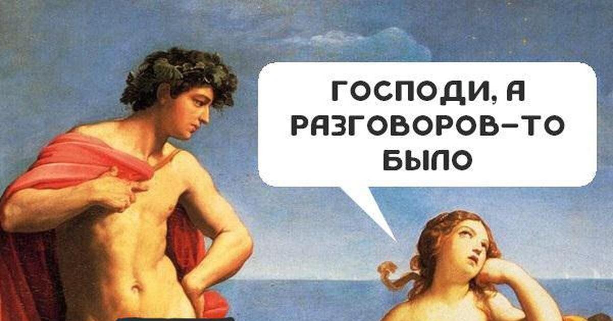 Яндекс.Картинки.