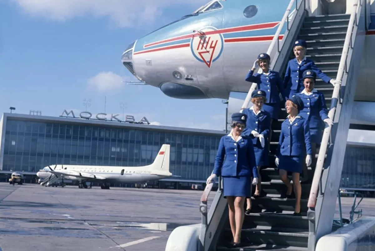 Стюардессы СССР 80х Домодедово