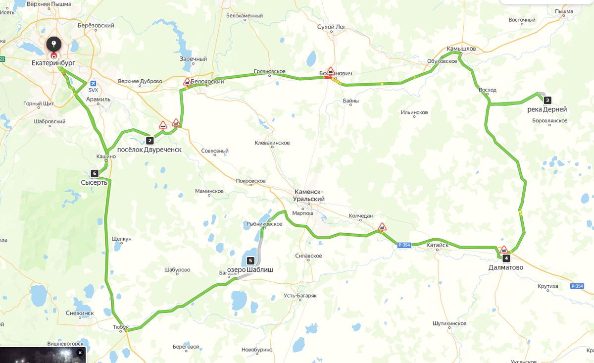 Электричка екатеринбург каменск-уральский. Омутной камень чусовая на карте. Екатеринбург каменск уральский маршрут. Трасса пермь-екатеринбург на карте. Магнитогорск екатеринбург карта.