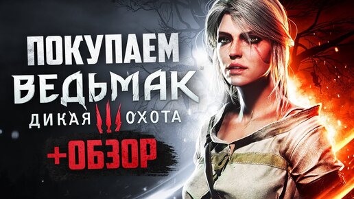 6 объявлений о продаже самых дешевых Фермер ПФ-01