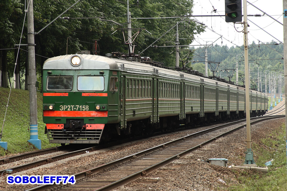Электропоезд ЭР2Т-7158