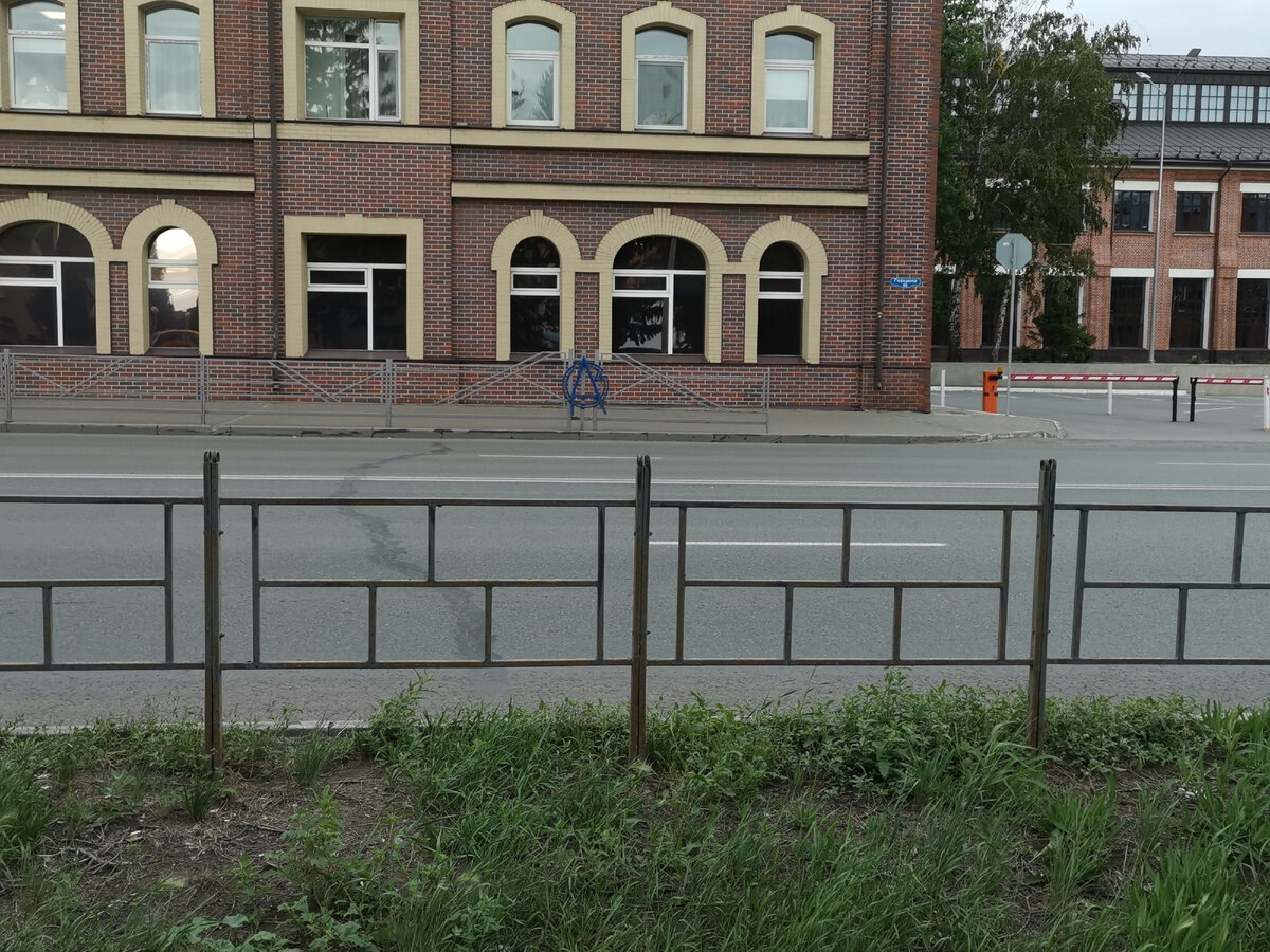 Фото 2023 год.