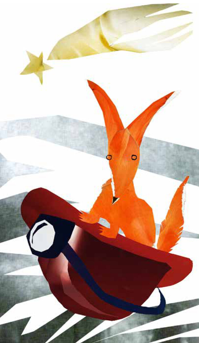 Иллюстрация: Н. Рысс