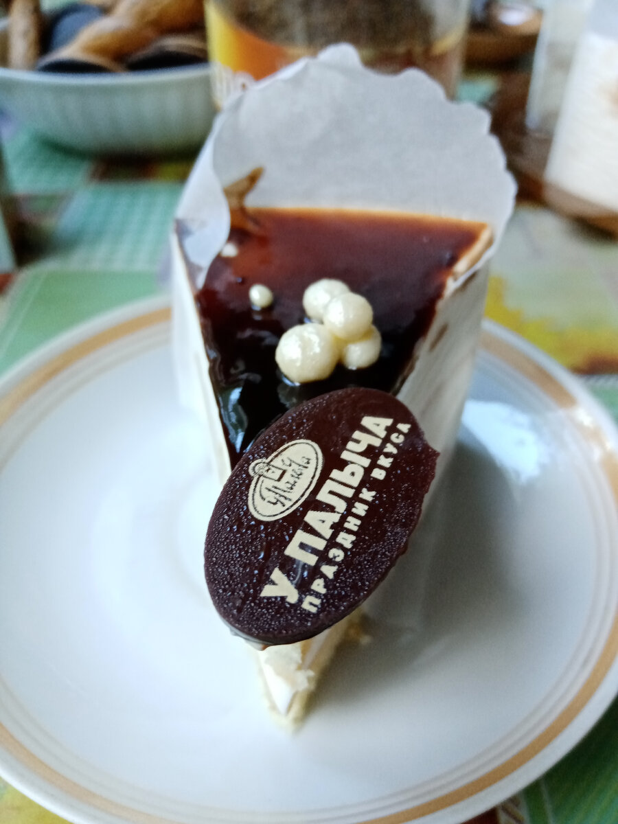 фото из личного архива автора