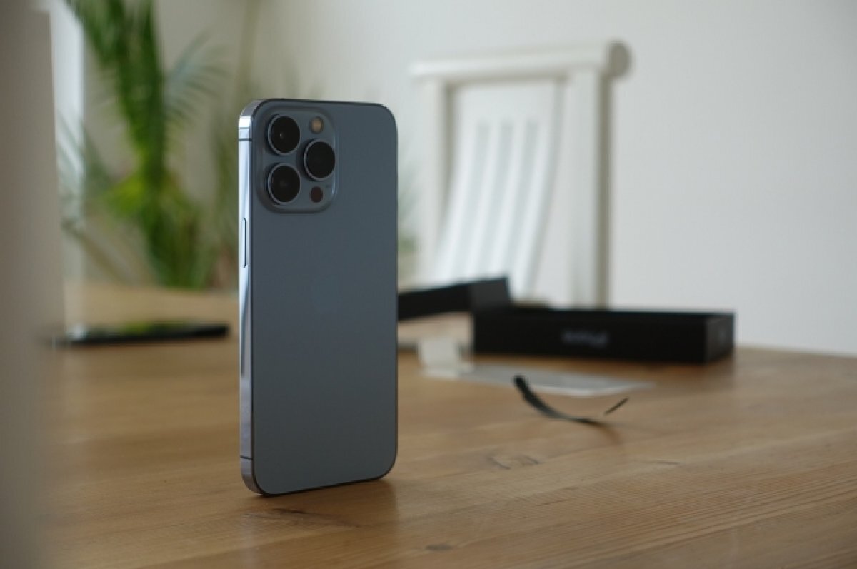    Инсайдер озвучил стоимость нового iPhone 15 Pro