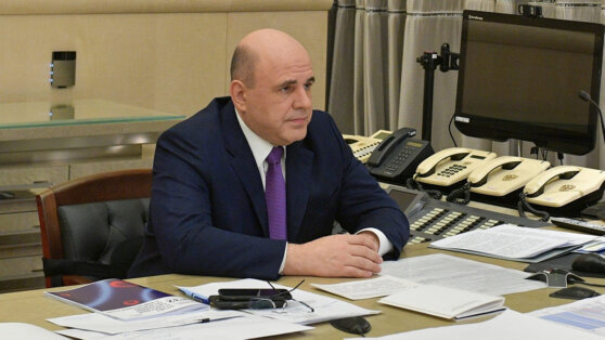    Мишустин поручил следить за своевременным и полным обеспечением бойцов СВО Алина Городниченко