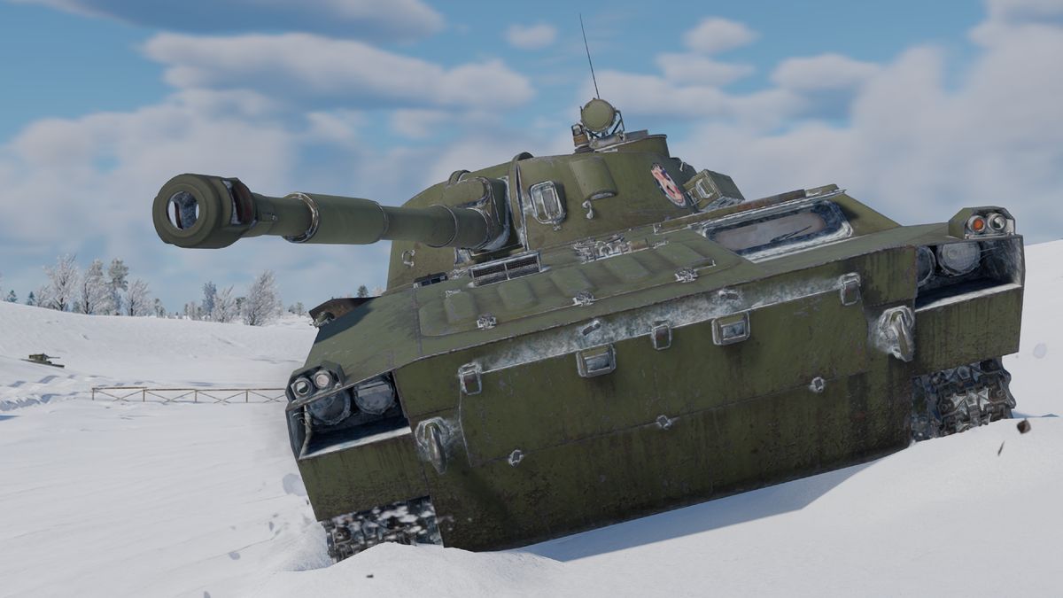 2С1 "Гвоздика"