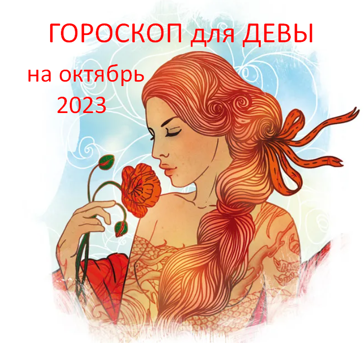 Фото из открытого источника