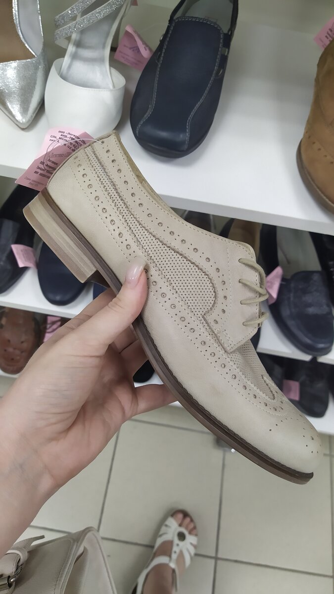 Mark store adam shoes