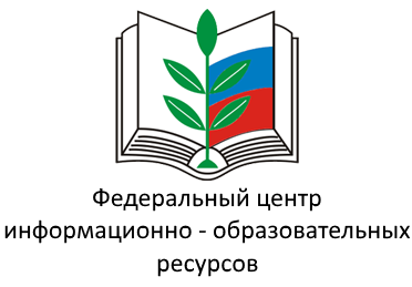 федеральный центр образования