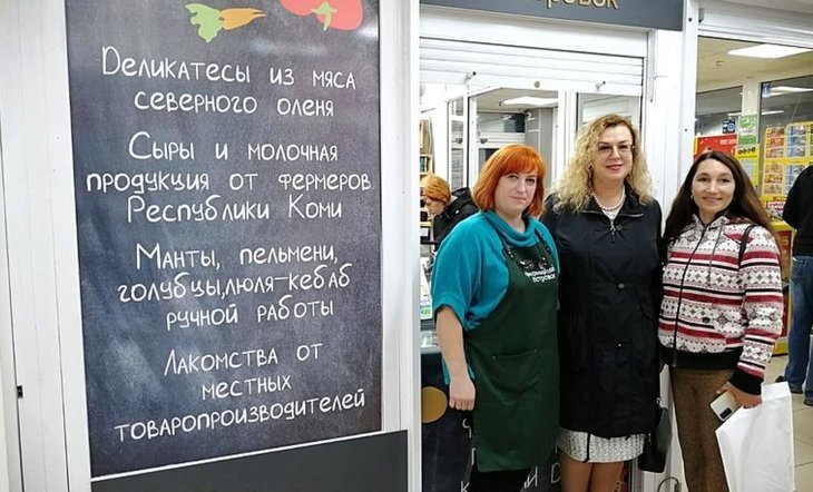    У нового формата сбыта фермерской продукции от местных производителей в Республике Коми хорошие перспективы