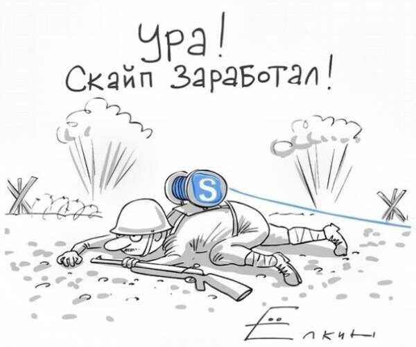 не я один недоволен...