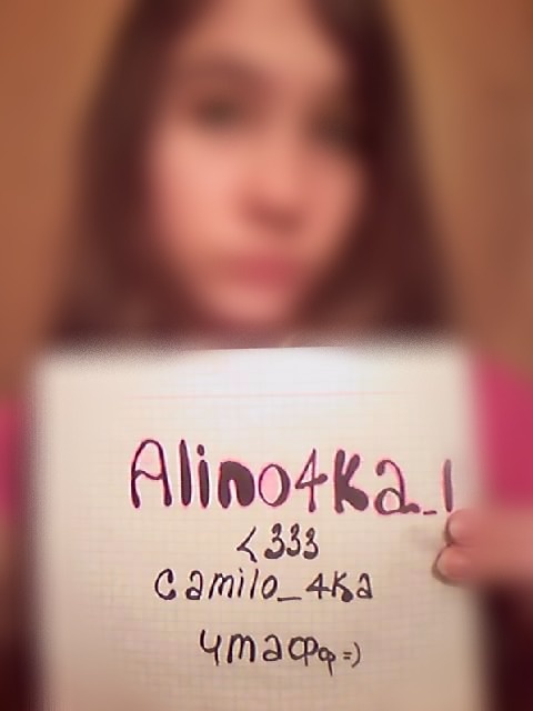 Сюда можно дописать всякое нехорошее