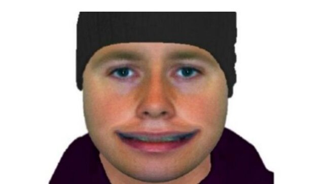 NORTHAMPTONSHIRE POLICE