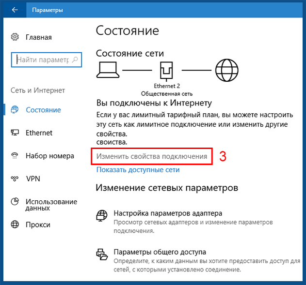 Тормозит ноутбук Windows 10 ➔ FixCenter, Киев, Украина