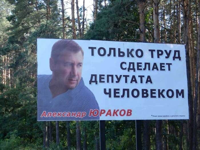 Очень самокритично