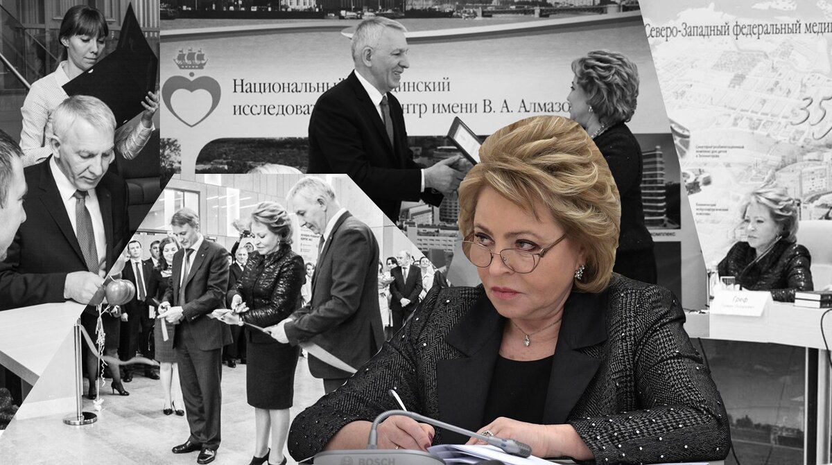 Коллаж: © Daily Storm