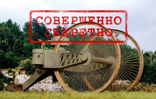 Источник фото: google картинки / topkin.ru