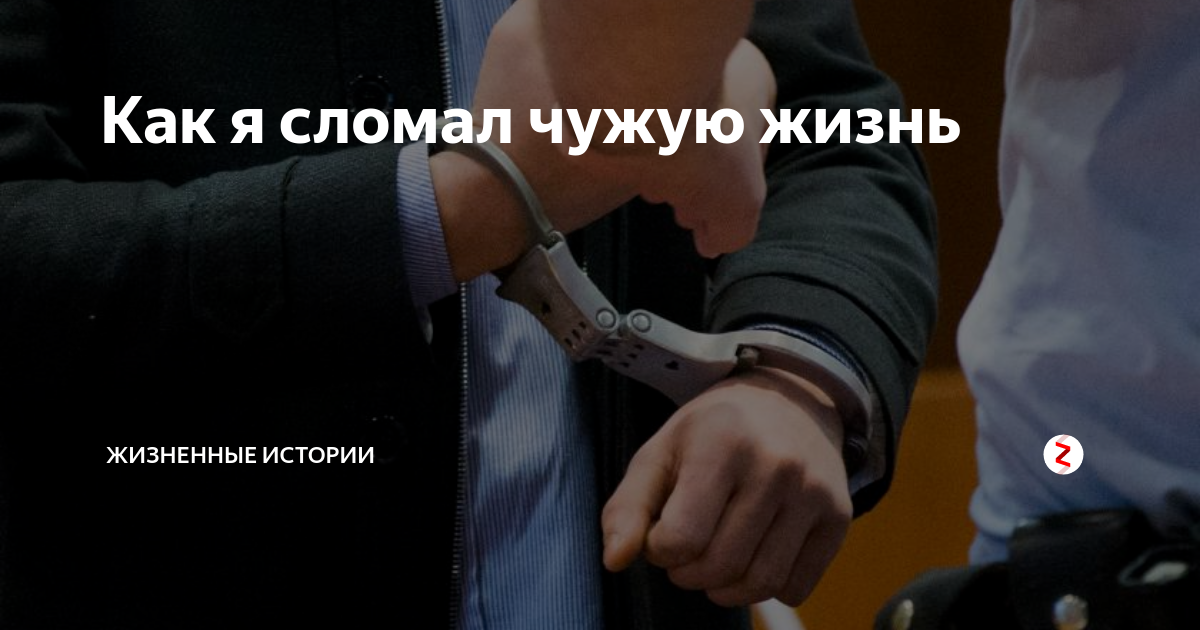 жизненные истории дзен ворожцова. жизненные истории дзен ворожцова. музей города n не кропоткина дзен. бодхидхарма гравюра. жизненные истории дзен ворожцова.