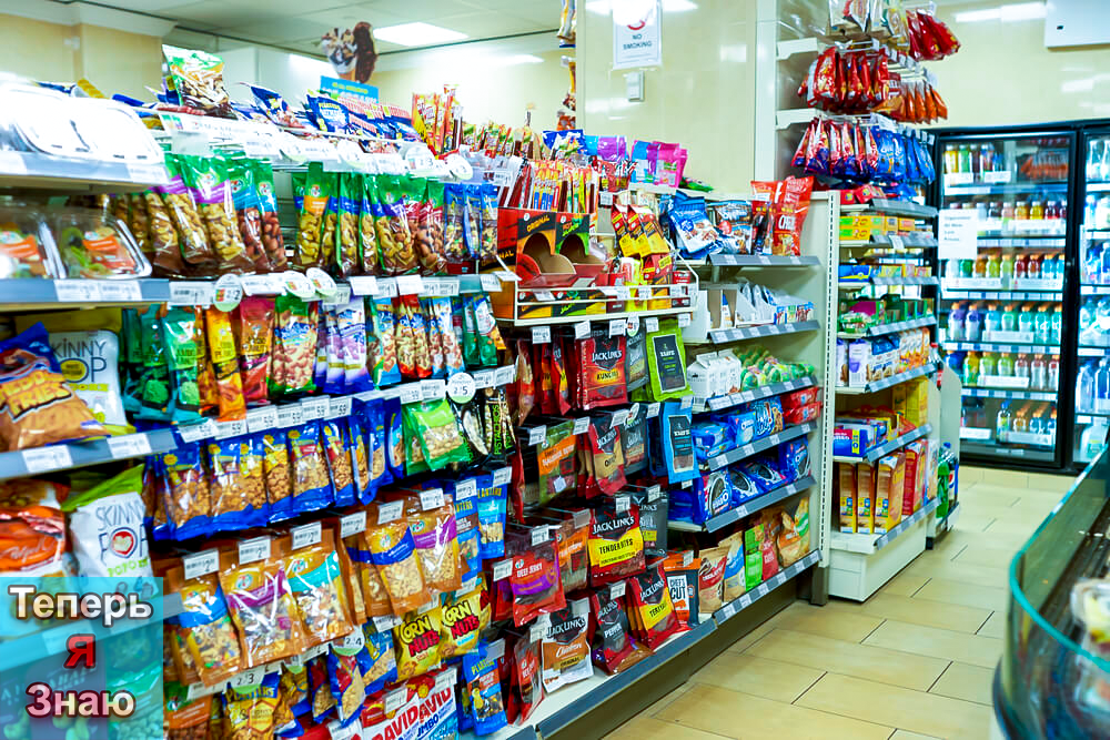 Фото из интернета