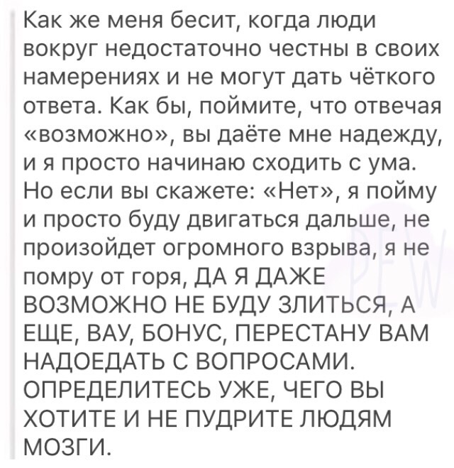 Лайк или подписка на канал делают ленту немного забавнее