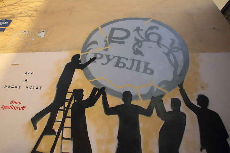 Замир Усманов/Интерпресс