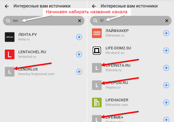 Нарушения и угрозы безопасности на сайте (яндекс). Что делать? – QA PR-CY