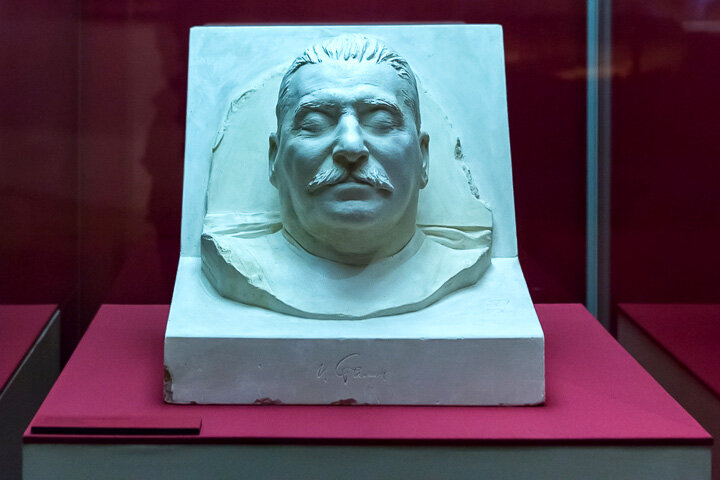 Маска Сталина