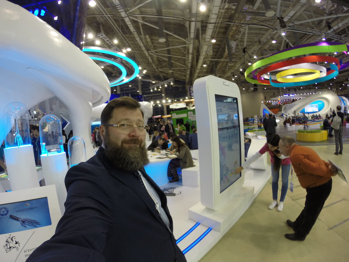 "Открытые инновации"