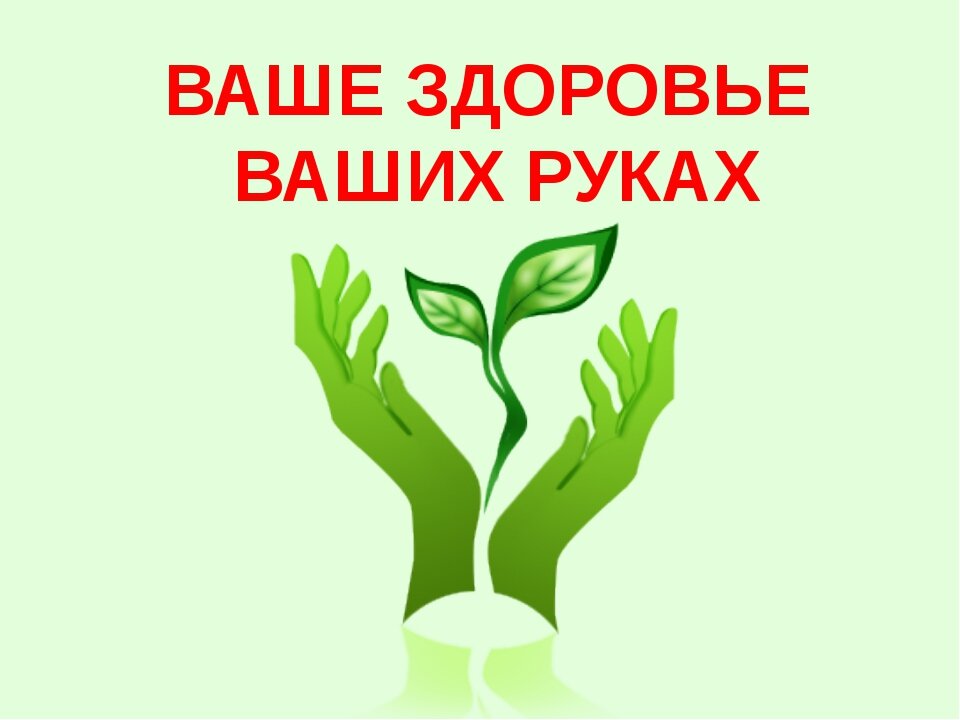 Перикардит - признаки и симптомы, диагностика, лечение и профилактика перикардита сердца