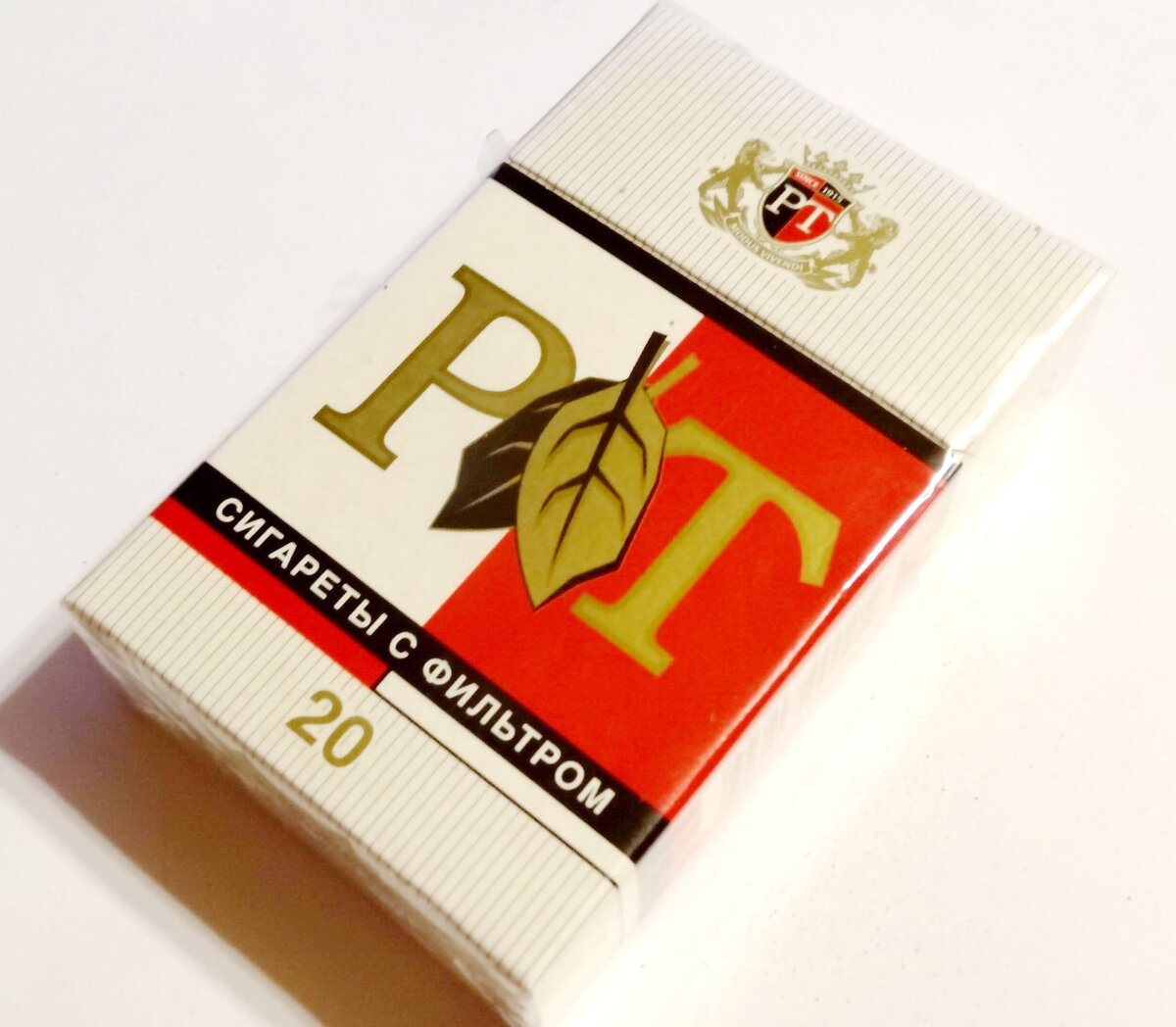 Сигареты Погарской табачной фабрики