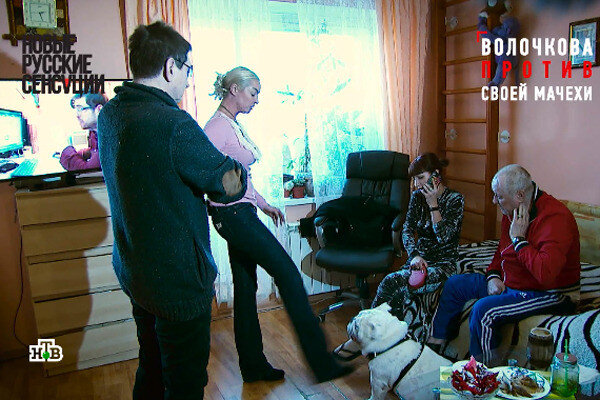 Фото кадр из передачи 