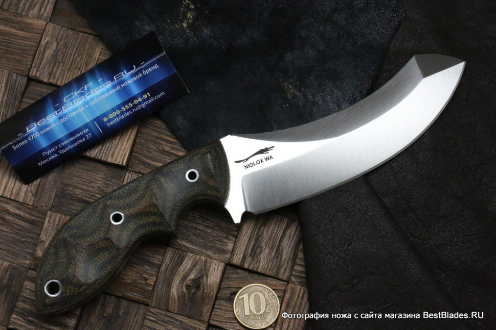 Про ножи основателя Зареченской школы боевого фехтования Вадима Кондратьева – Кондраты различных длин и модификаций — ничего не сказал только ленивый. Например, обзор-обсуждение двух Кондратов от Волчьего века и одного НДК на одном специализированном ресурсе «затянулся», в связи с потрясающей активностью членов ножевого сообщества, на долгие два с половиной года и длится по сей день. Причем, любители ножей преимущественно обсуждают не функционал ножа – с этим давно определились, он не обсуждается и не подлежит никакому сомнению, а качество его производства различными производителями. Вот об этом знаменитом ноже от того же производителя я и скажу несколько слов (дабы убедить себя в том, что я не ленивый).