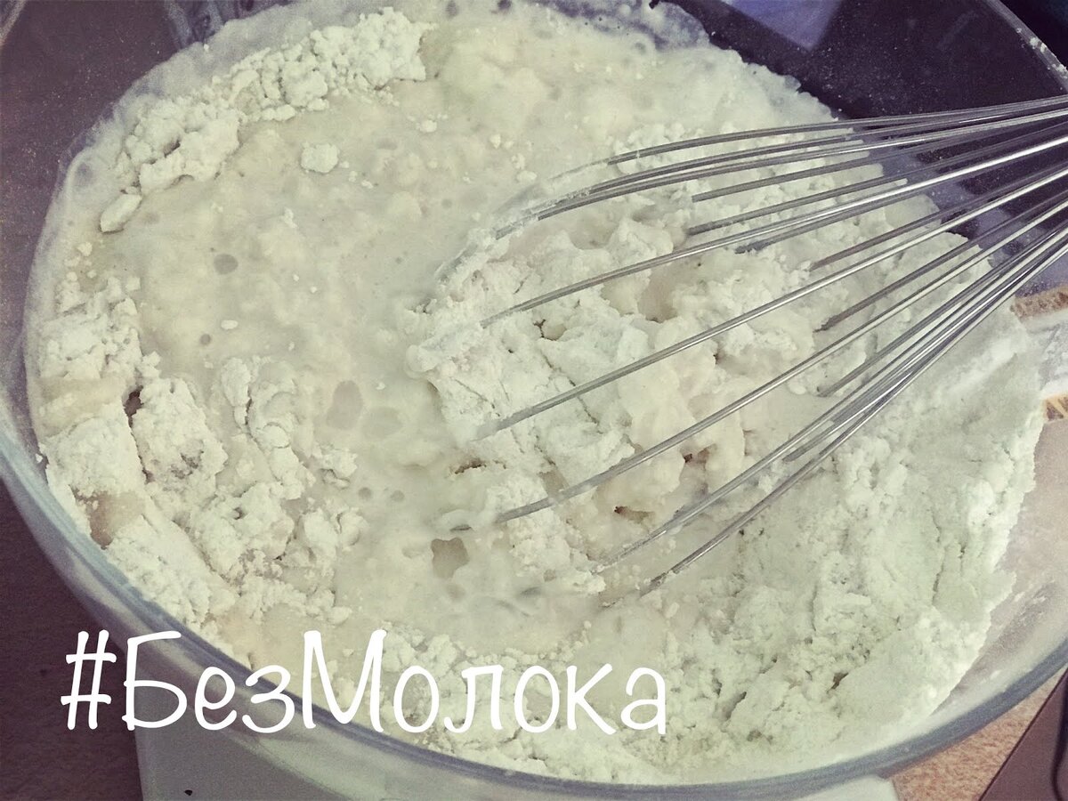 instagram: @bez_moloka