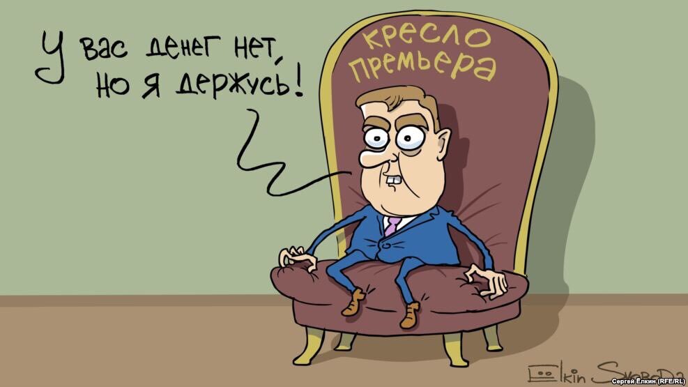 изображение из сети интернет и в свободном доступе