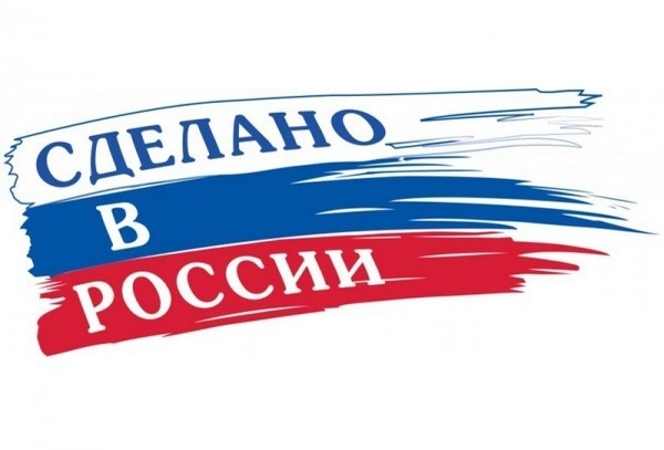 Уже не звучит так «гордо»