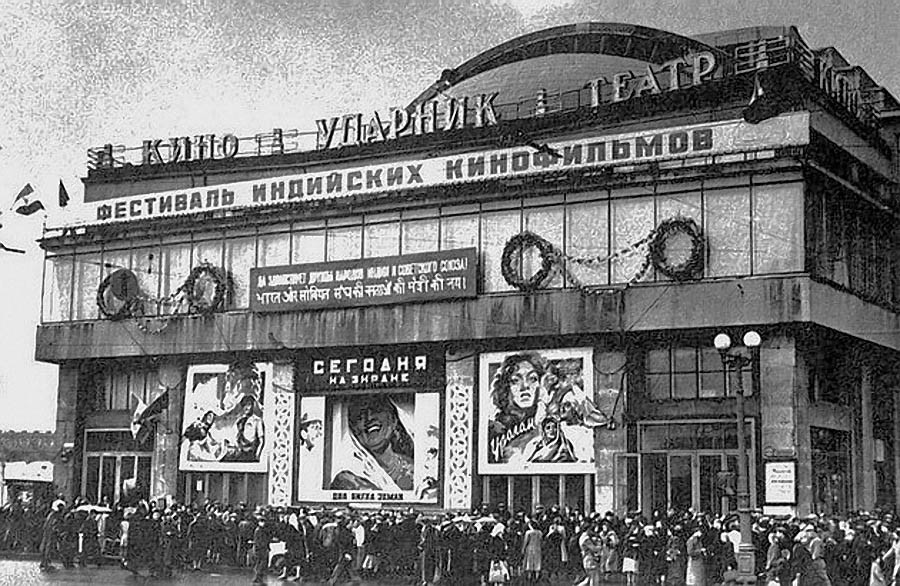 Взято с - Google