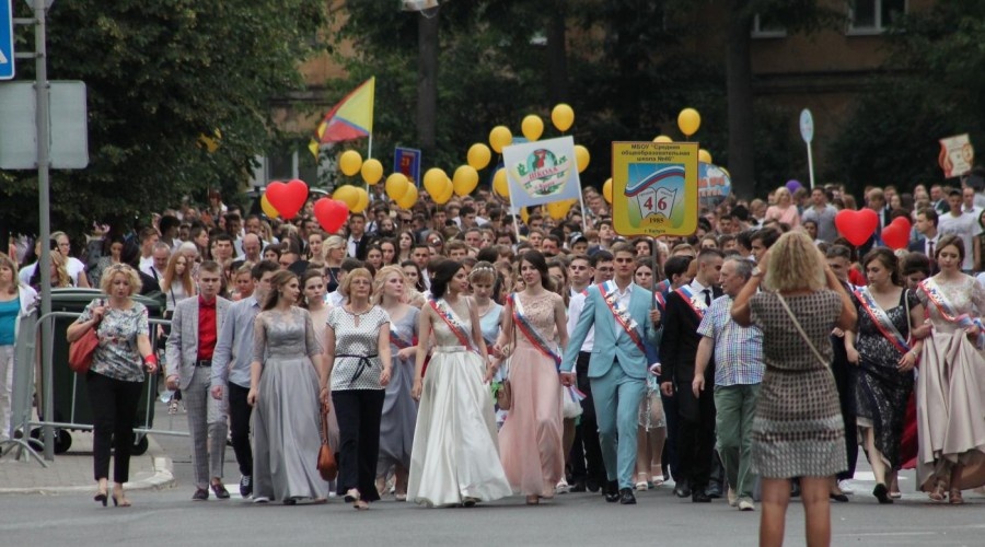 Фото: Алексей Калакин.