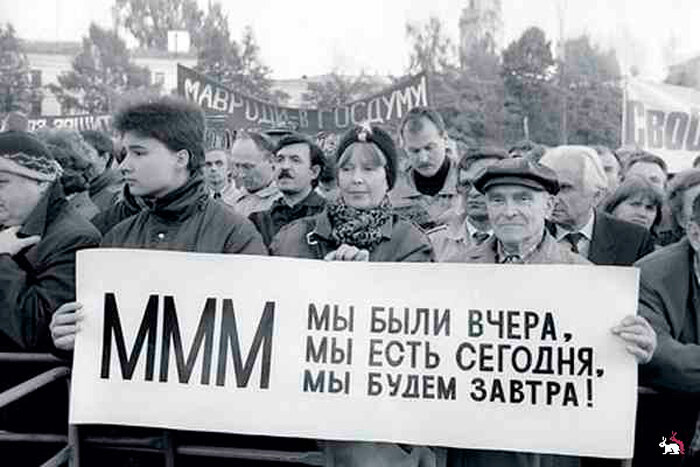 фото взято из открытых источников