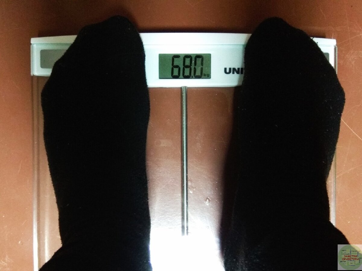 Стабильный вес на протяжении 4 лет