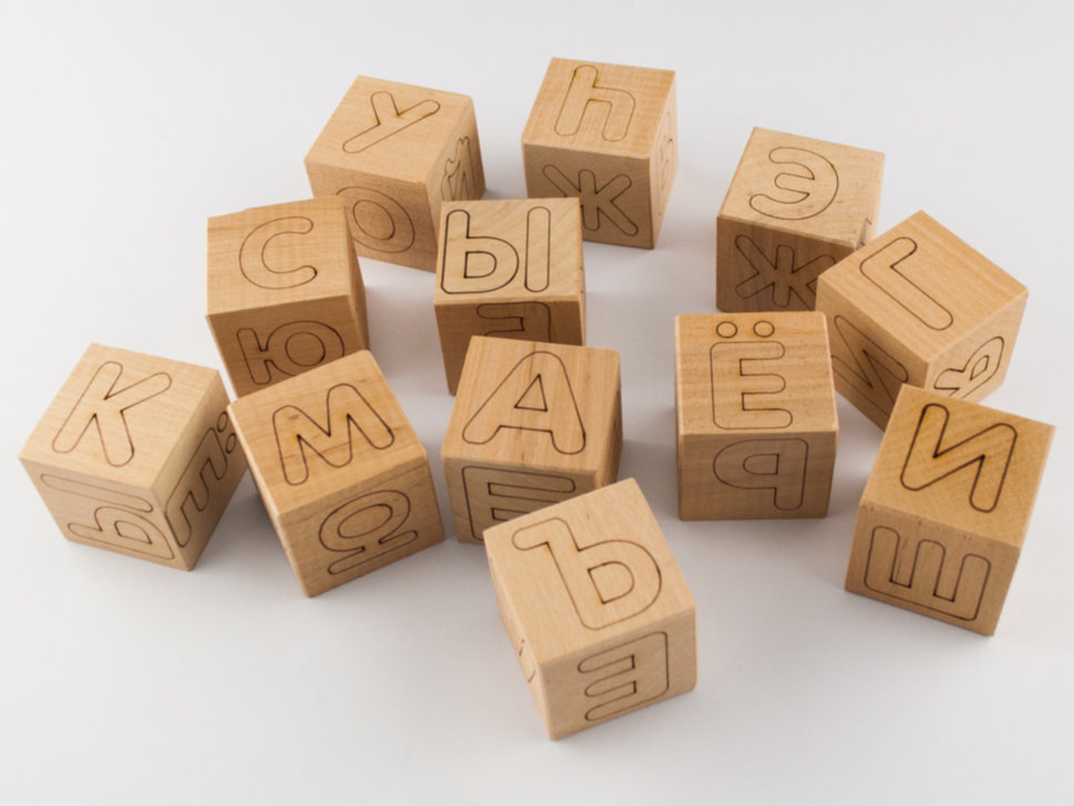 Правильный ответ внизу