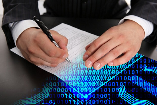 Цифровой контракт. Торговый контракт. Цифровой контракт картинка. Цифровой контракт с 1 апреля. Цифровой контракт с 1 апреля.