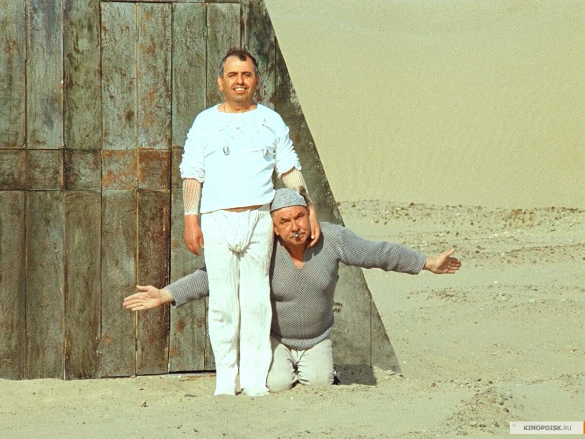 Господин ПеЖе со своим Пацаком.