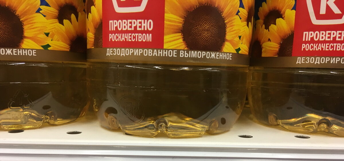 Вымораживает