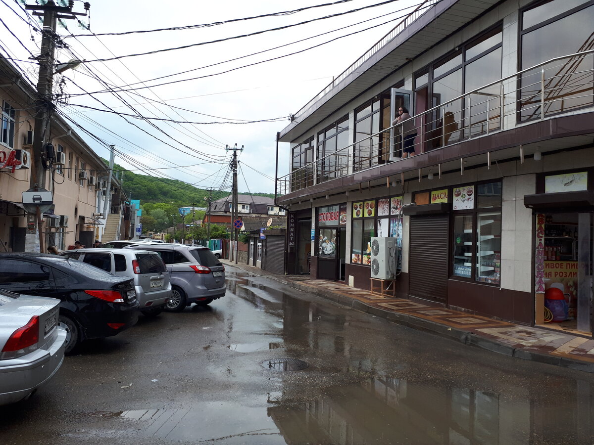 Джубга дорога к морю