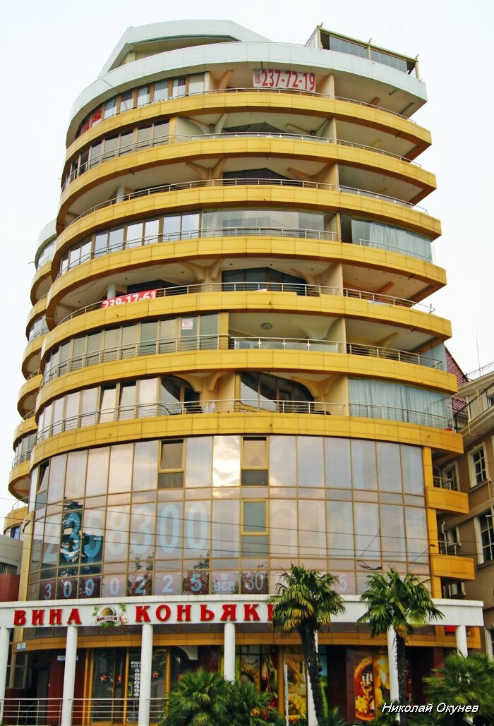 1. Многоквартирный жилой дом.