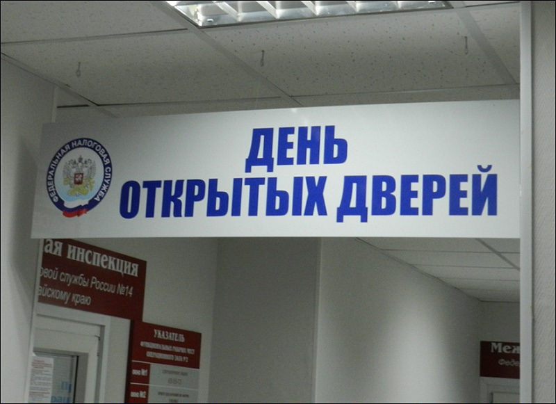 Я думал: "Тут-то мне точно помогут. Кто если не они?" :))