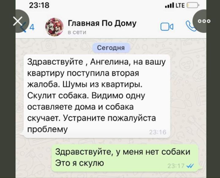 Картинка из группы Flats for friends, Facebook